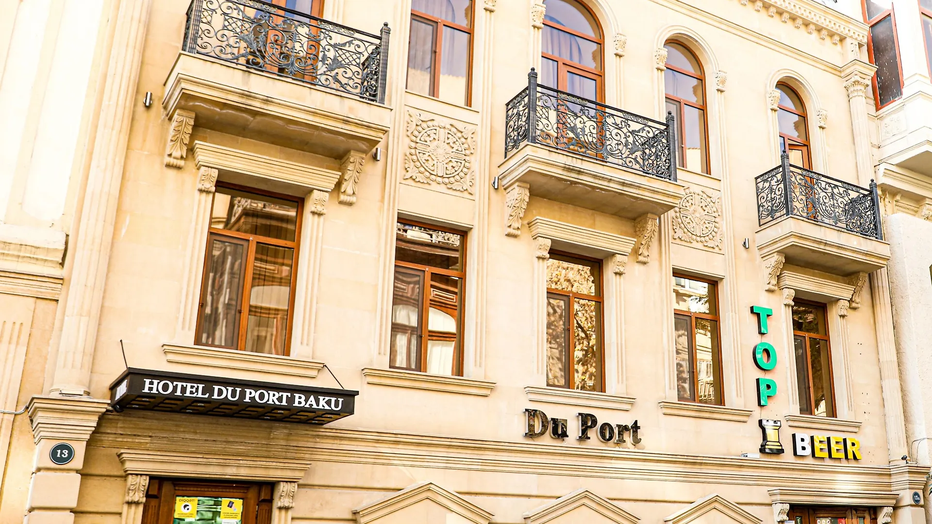 באקו Du Port Hotel